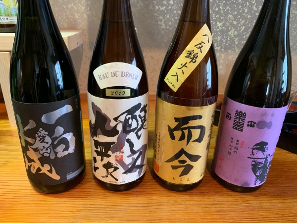 日本酒