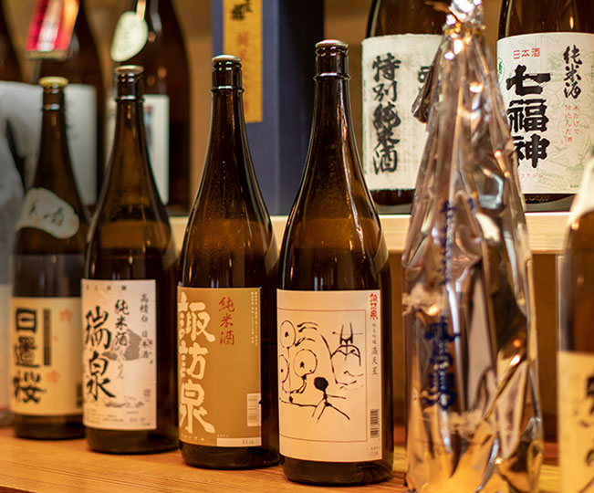 日本酒ボトル集合