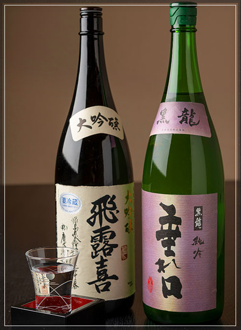 日本酒ボトル